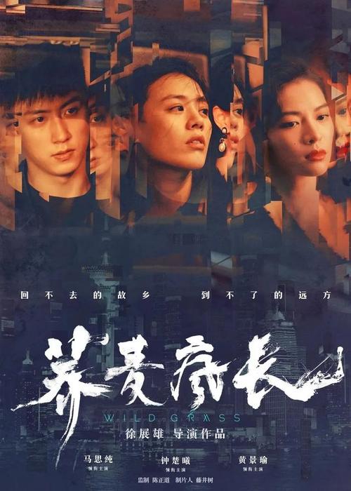 哪里能办曼达尔学院文凭毕业证